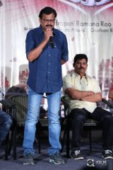 Lion Movie Date Press Meet